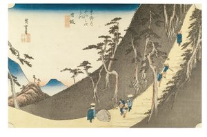 Nissaka: A Tokaido ötvenhárom állomása sorozatból, 1831-1834 körül (fametszet, papír) alkotó: Ando or Utagawa Hiroshige