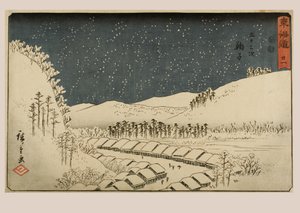 No. 21 Mariko, Edo-korszak, 1840 körül (fametszet, papír) alkotó: Ando or Utagawa Hiroshige