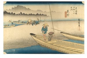 Nr. 29 Mitsuke - Tenryu folyó, Edo-korszak, 1833-34 körül (fametszet, papír) alkotó: Ando or Utagawa Hiroshige