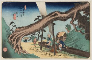 No. 33, Motoyama (színes fatömbnyomat) alkotó: Ando or Utagawa Hiroshige