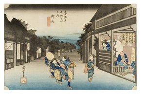 36. sz. Goyu - Utazókat kiszolgáló pincérnők, Edo-korszak, 1833-34 körül (fametszet, papír) alkotó: Ando or Utagawa Hiroshige