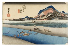 Odawara: Sakawa folyó a Tokaido ötvenhárom állomása című sorozatból, 1831-1834 körül (fametszet, papír) alkotó: Ando or Utagawa Hiroshige