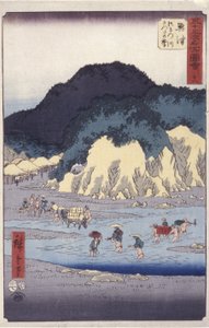 Okitsu alkotó: Ando or Utagawa Hiroshige