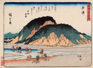 Okitsu alkotó: Ando or Utagawa Hiroshige
