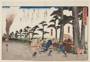 A Kumotsu fogadó külvárosában (Kumotsu no yado hazure) (színes fatömbnyomat) alkotó: Ando or Utagawa Hiroshige