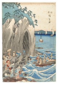 Zarándoklat a Benzaiten szobor kiállításához Iwaya fő szentélyében, Enoshimában, Sagami tartományban, 1847-1852 (fatömbnyomat papíron) alkotó: Ando or Utagawa Hiroshige