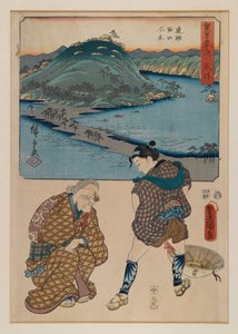 Nyomtatás a Tokaido ötvenhárom szakasza sorozatból (Tokaido Gojusan) (fatömbnyomat) alkotó: Ando or Utagawa Hiroshige