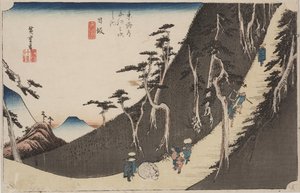 Saya Nakayama alkotó: Ando or Utagawa Hiroshige