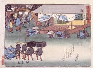 Seki alkotó: Ando or Utagawa Hiroshige