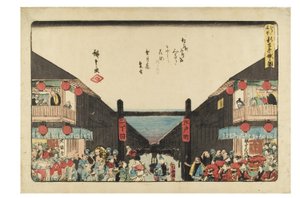 Shin Yoshiwara Niwaka fesztivál a Híres helyek Edóban sorozatból, 1840-1844 körül (fametszet, papír) alkotó: Ando or Utagawa Hiroshige