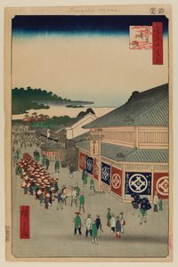 Shitaya Hirokoji alkotó: Ando or Utagawa Hiroshige