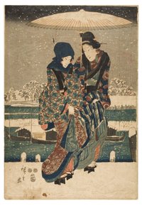 Hó a Szumida folyón a Négy évszak híres helyeken Edóban című sorozatból, 1847-1852 körül (fametszet, papír) alkotó: Ando or Utagawa Hiroshige