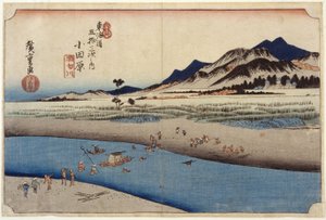 Station 10, Odawara (fatömbnyomat) alkotó: Ando or Utagawa Hiroshige