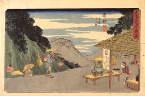 Station 22, Okabe (színes fatömbnyomat) alkotó: Ando or Utagawa Hiroshige