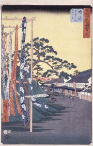 Station 41, Narumi (színes fatömbnyomat) alkotó: Ando or Utagawa Hiroshige