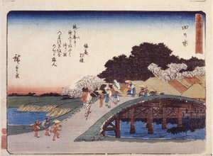 Station 44, Yokkaichi (színes fatömbnyomat) alkotó: Ando or Utagawa Hiroshige