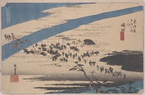 A te hey ri ver suruga verziója alkotó: Ando or Utagawa Hiroshige
