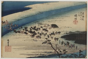 Suruga verzió k a te hey ri ver alkotó: Ando or Utagawa Hiroshige