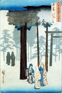 Taisha, Izumo tartomány (fatömbnyomat) alkotó: Ando or Utagawa Hiroshige
