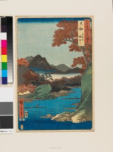 A Tatsuta-hegység és a Tatsuta-folyó alkotó: Ando or Utagawa Hiroshige