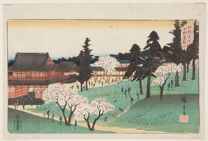 T?eizan templom Uenóban (Ueno T?eizan) (színes fatömbnyomat) alkotó: Ando or Utagawa Hiroshige