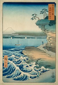A tengerpart Hotában, Awa tartományban alkotó: Ando or Utagawa Hiroshige