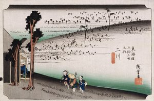 A majomfennsík, Futagawa", "A Tokaido ötvenhárom állomása" sorozatból alkotó: Ando or Utagawa Hiroshige