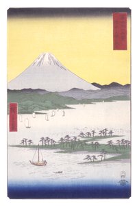 The Pine Woods Of Miho In Suruga Province (Suruga Miho No Matsubara) (colour woodblock print) alkotó: Ando or Utagawa Hiroshige
