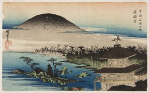 Az aranypavilon temploma (Kinkaku-ji) (színes fatömbnyomat) alkotó: Ando or Utagawa Hiroshige