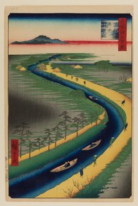 Vontatóhajók a Yotsugi-dori csatorna mentén alkotó: Ando or Utagawa Hiroshige
