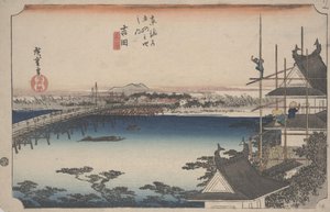 Toyokawa B gerinc alkotó: Ando or Utagawa Hiroshige