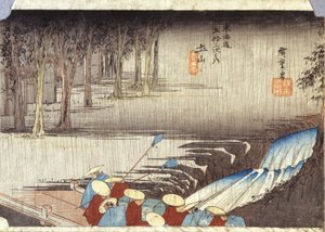 Tsuchiyama, Tavaszi eső (színes fametszet) alkotó: Ando or Utagawa Hiroshige