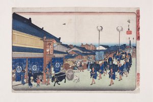 Shinbashi kilátása (Shinbashi no zu) (színes fatömbnyomat) alkotó: Ando or Utagawa Hiroshige