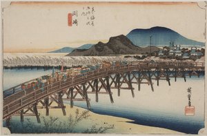 Yahagi B alkotó: Ando or Utagawa Hiroshige