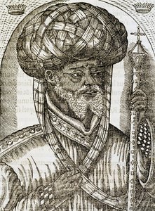 Abesszin pap, az egyetemes kozmológiából, Andre Thevet (1504-1592), metszet alkotó: Andre Thevet