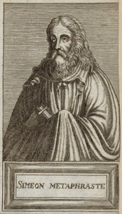 Symeon, a metafraszt