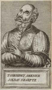 Tuman-öböl II