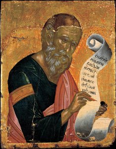 Szent János evangélista, aki a Jelenéseket írja, 1455 körül