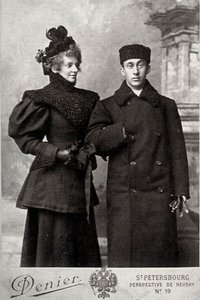 Zinaida Gippius, orosz költő, Akim Volinszkij művészettörténészsel, 1890-c1894 között.