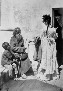 Alamizsna, c1870-c1875.