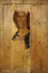 Orosz: "Mindenható Krisztus" Megváltó. A Deisus Chin alkotó: Andrei Rublev