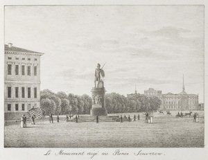 Kilátás a Mars-mezőre és a Szuvorov-emlékműre Szentpéterváron, 1821-1822