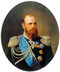 Sándor császár portréja, 1845-1894, 19. század. alkotó: Andrey Nikolayevich Shilder