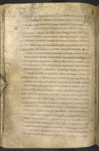 Hozzáadás. 9381, f.49v, rabszolgaság, a Bodmin evangéliumokból, 875-1025 (pergamen) alkotó: Anglo Saxon Anglo Saxon