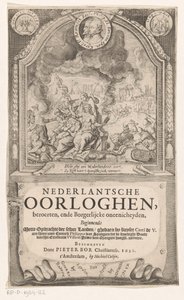 Allegorikus ábrázolás spanyol inkvizícióval, szabadsággal és igazsággal Címlap ehhez: Pieter Bor, holland háborús tyúk, 1621 alkotó: Anonymous