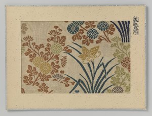 Töredékes textil alkotó: Anonymous