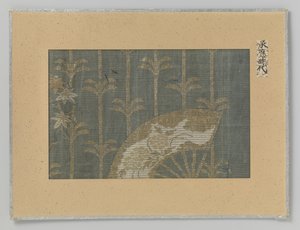 Töredékes textil alkotó: Anonymous