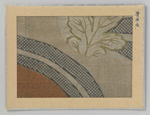Töredékes textil alkotó: Anonymous