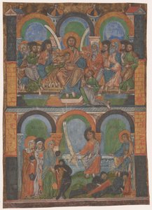 Liturgikus könyv töredéke: Az utolsó vacsora és a három nő az üres sírnál alkotó: Anonymous