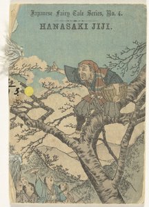 Hanasaki Jiji (cím a tárgyon) Japán mesesorozat (sorozat címe) Japán mesesorozat (a sorozat címe a tárgyon) alkotó: Anonymous